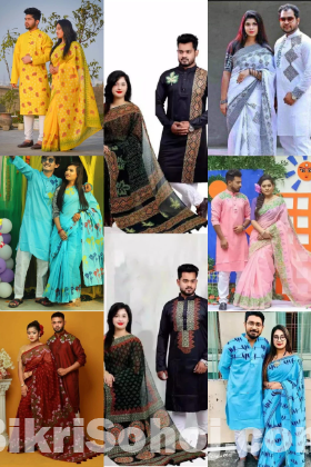 Dhupian Saree + Punjabi (Couple set)